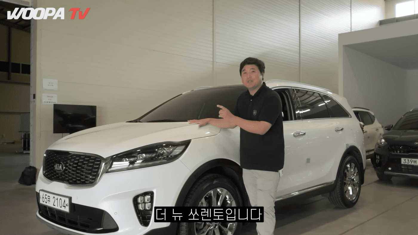 벤츠 중고차, BMW 중고차, 기아 SUV, 우파푸른하늘, 헤이딜러