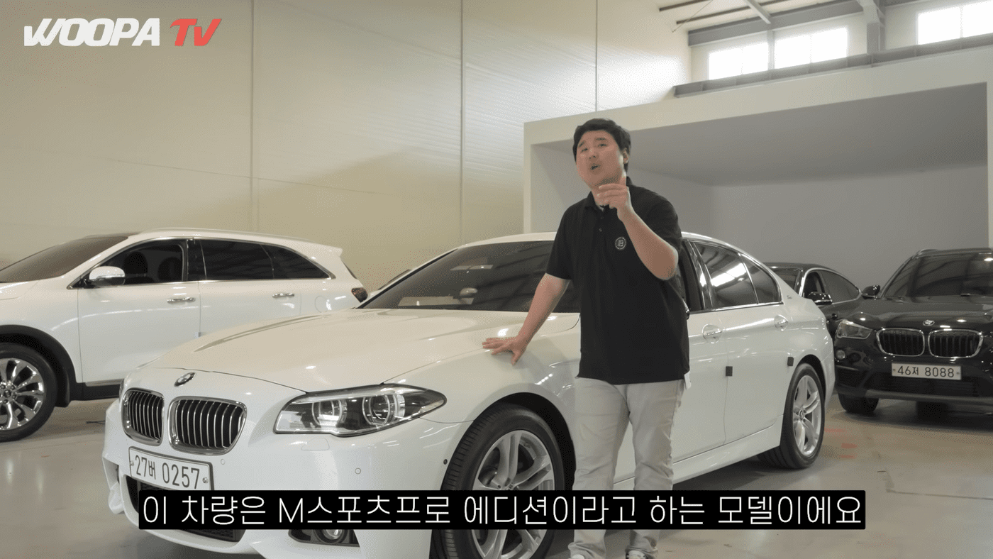 벤츠 중고차, BMW 중고차, 기아 SUV, 우파푸른하늘, 헤이딜러