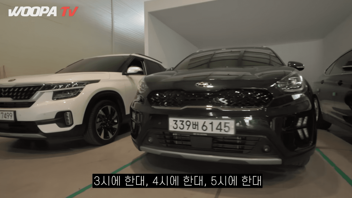 벤츠 중고차, BMW 중고차, 기아 SUV, 우파푸른하늘, 숨은이력찾기