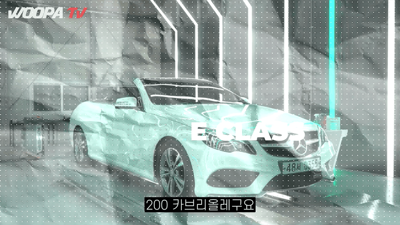 벤츠 중고차, BMW 중고차, 기아 SUV, 우파푸른하늘, 헤이딜러