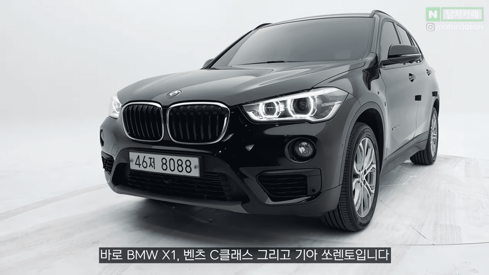 헤이딜러 990만원, 중고차 숨은 이력 찾기, 벤츠 중고차, 기아 중고차, BMW 중고차, 남자들의 자동차