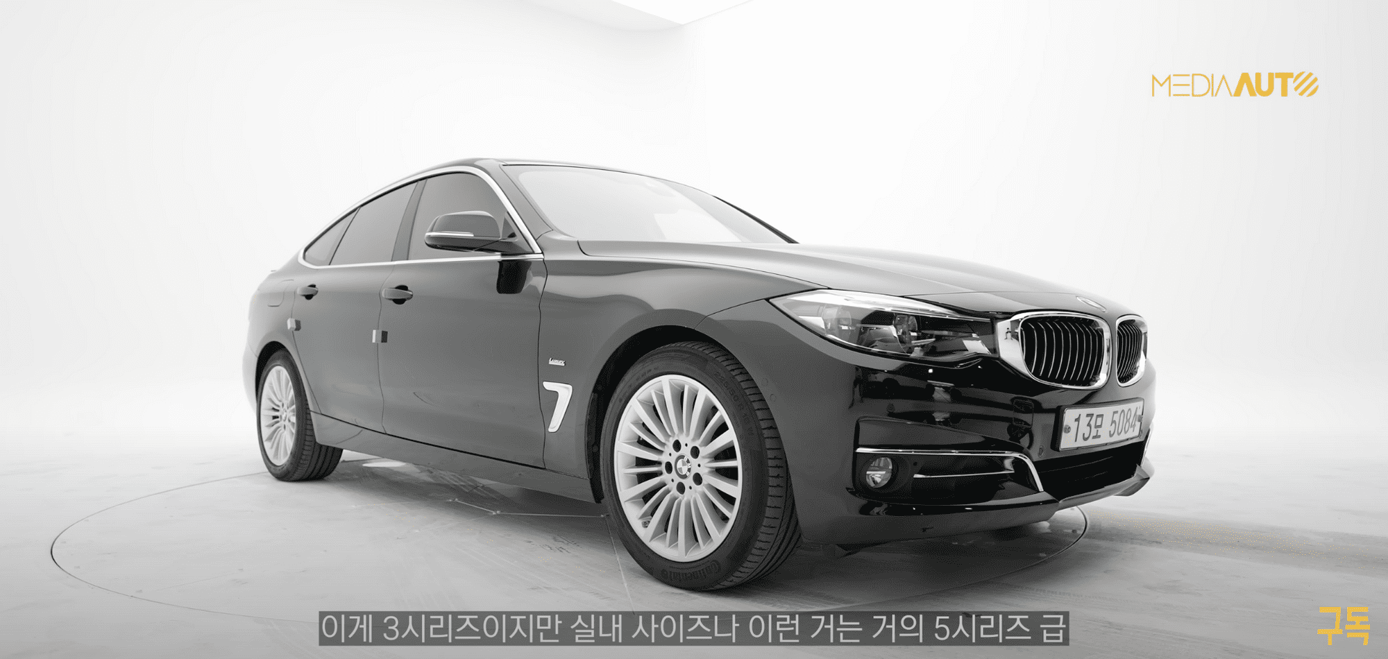 기아 SUV, 미디어오토, 헤이딜러 990만원, 벤츠 중고차, BMW 중고차