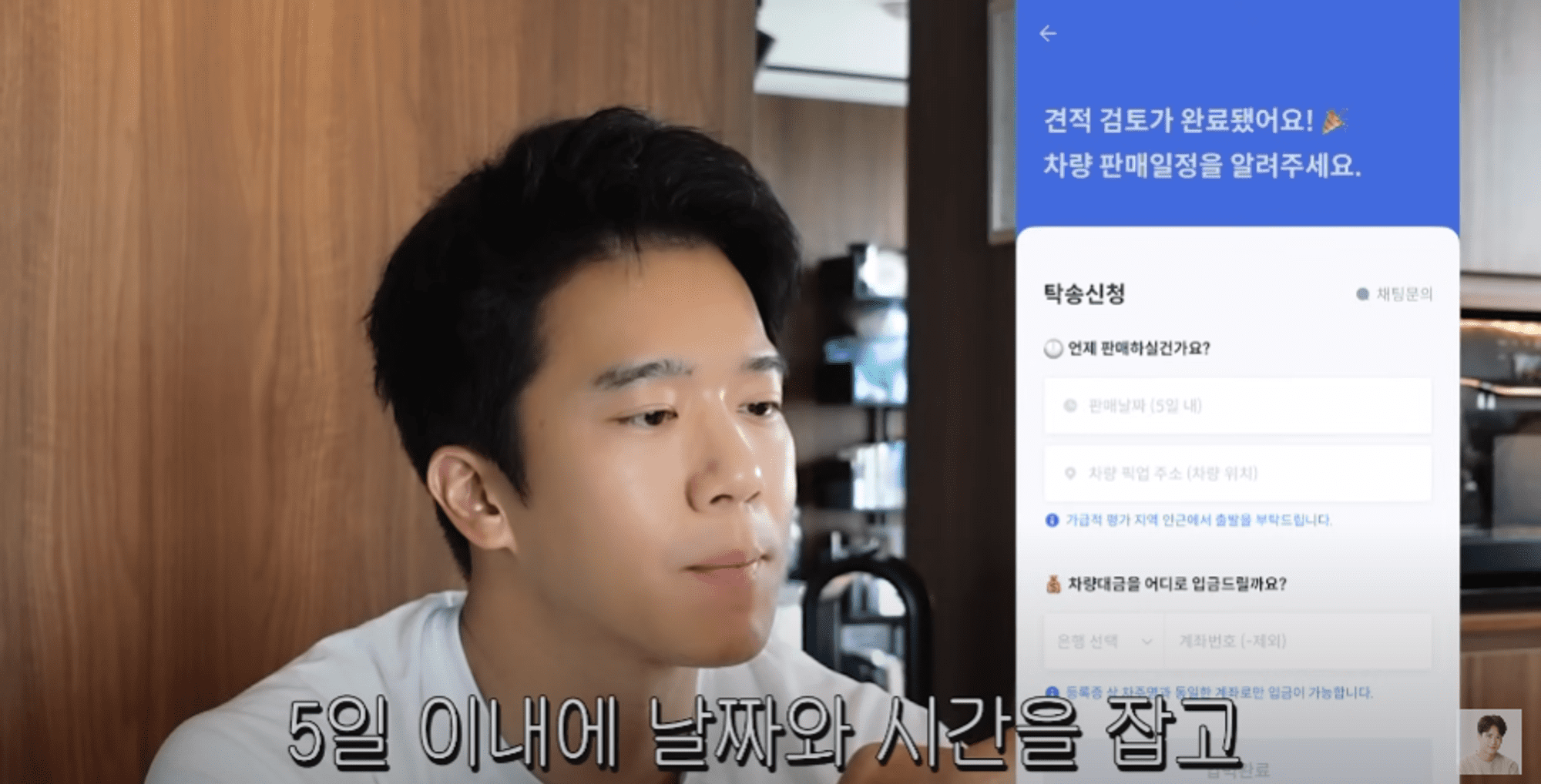 하석진 포르쉐, 중고차 판매, 연예인 중고차, 포르쉐 중고차, 중고차 매매