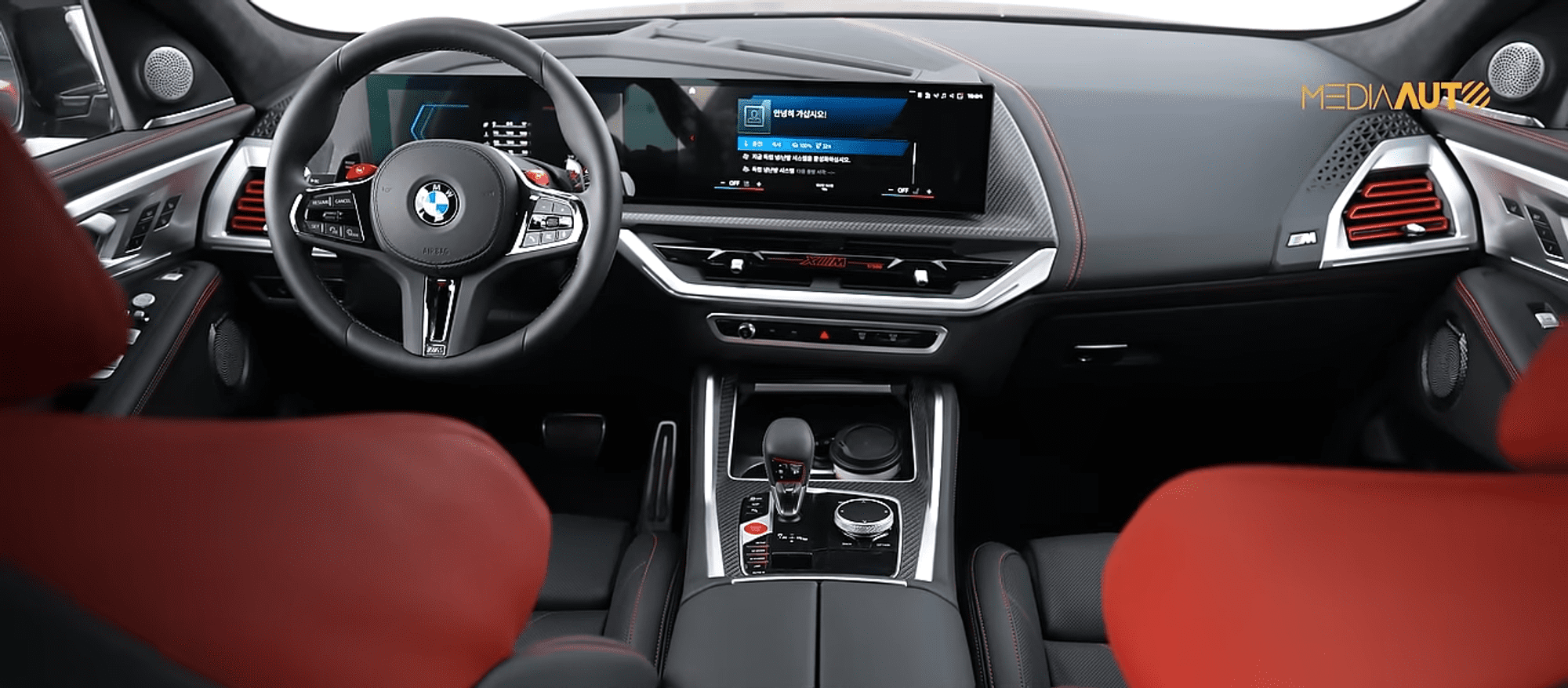 BMW 한정판, 2억대 차, BMW SUV, BMW XM LABEL RED 실내 인포테인먼트 시스템